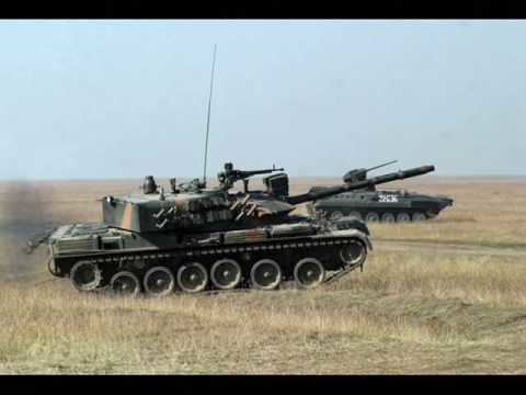 Romanian Armed Forces ROMANIAN ARMED FORCES YouTube