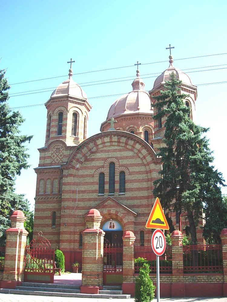Romanian Church of the Holy Trinity in Deliblato
