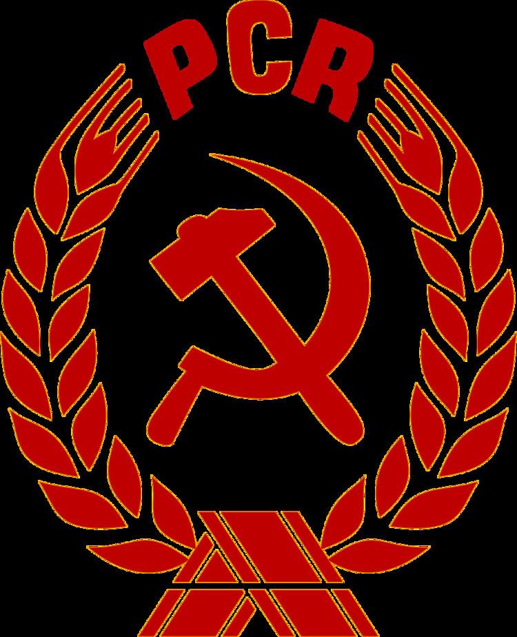 Romanian Communist Party (present-day)