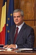 Romanian general election, 2004 httpsuploadwikimediaorgwikipediacommonsthu