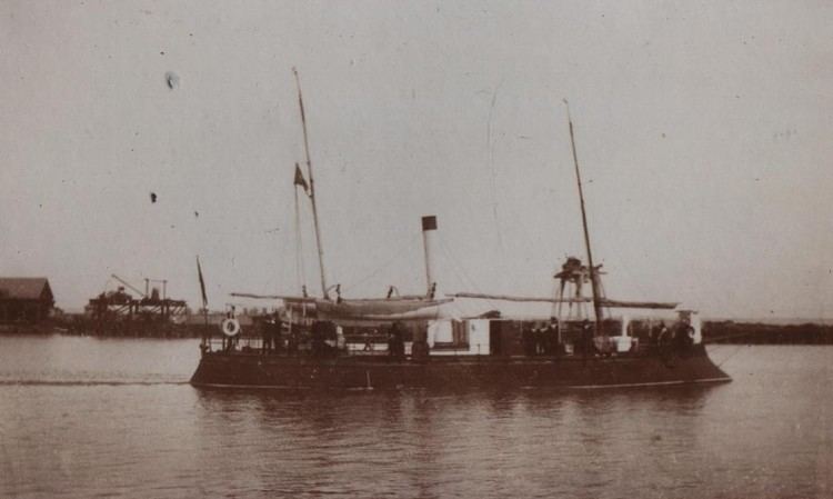 Romanian gunboat Fulgerul