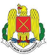 Romanian Land Forces httpsuploadwikimediaorgwikipediaenthumbd