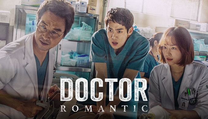Romantic Doctor, Teacher Kim Doctor Romantic Watch Full Episodes Free on