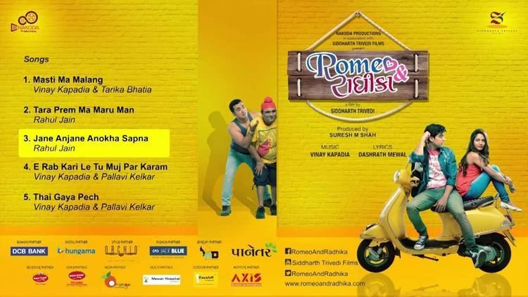 Romeo & Radhika Jane Anjane Anokha Sapna Romeo amp Radhika YouTube