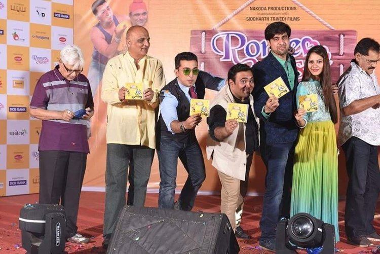 Romeo & Radhika GUJARATI MOVIES on Twitter quotMusic launched of Gujarati movie 39Romeo