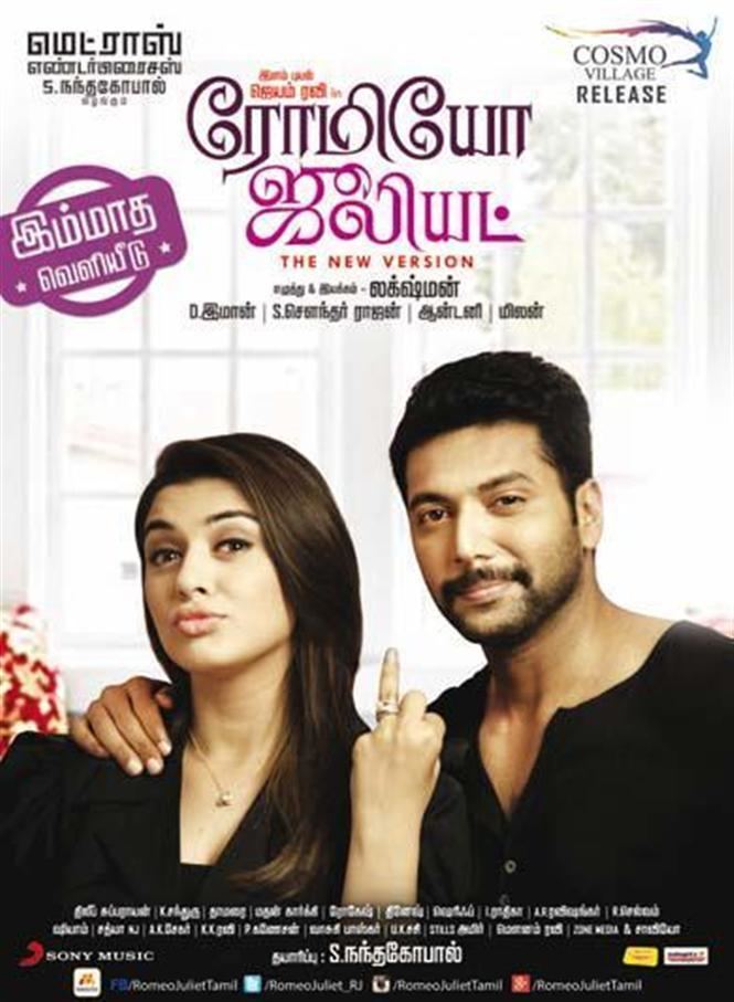 Romeo Juliet (2015 film) Romeo Juliet Censored Tamil Movie Music Reviews and News