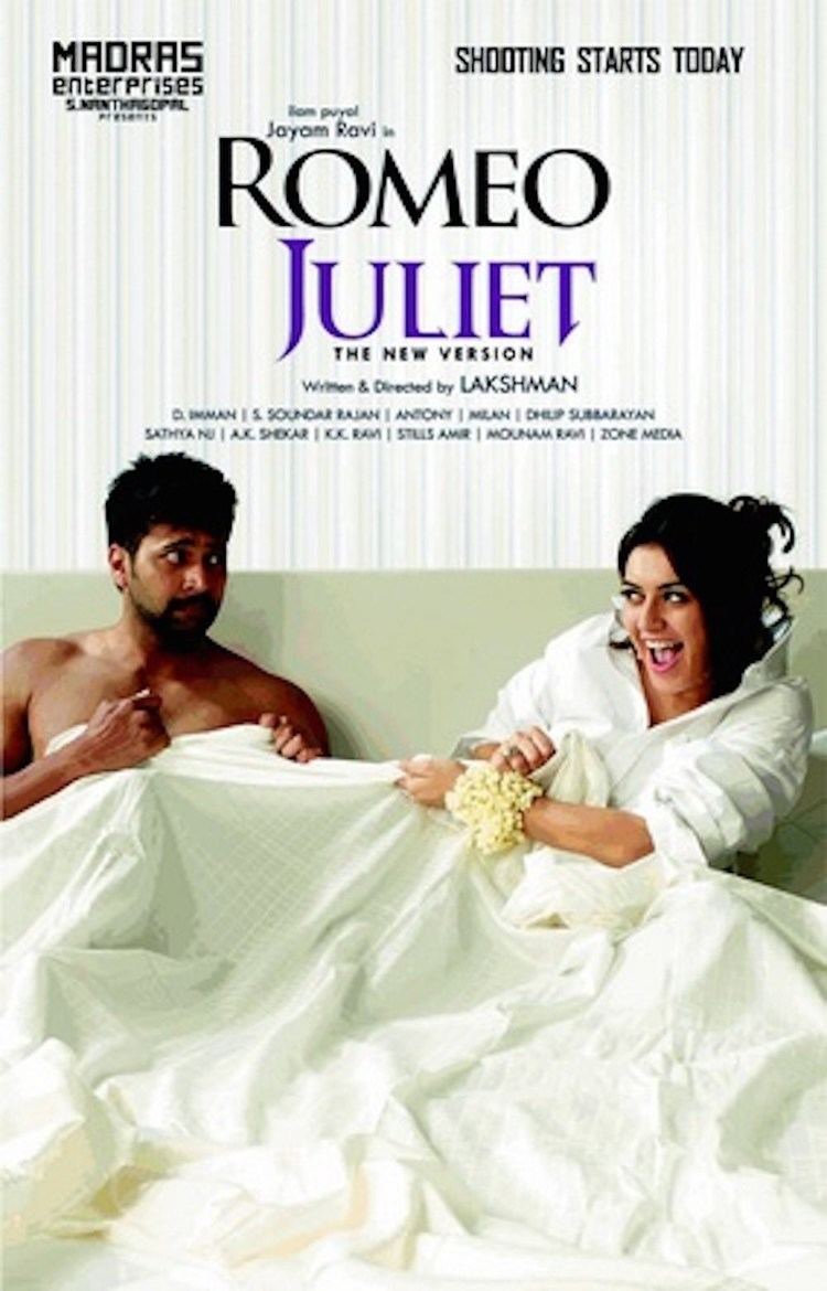 Romeo Juliet (2015 film) Subscene Romeo Juliet English subtitle
