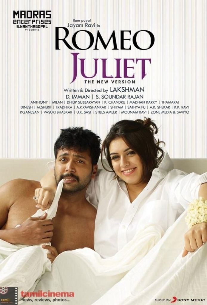 Romeo Juliet 15 Film Complete Wiki Ratings Photos Videos Cast