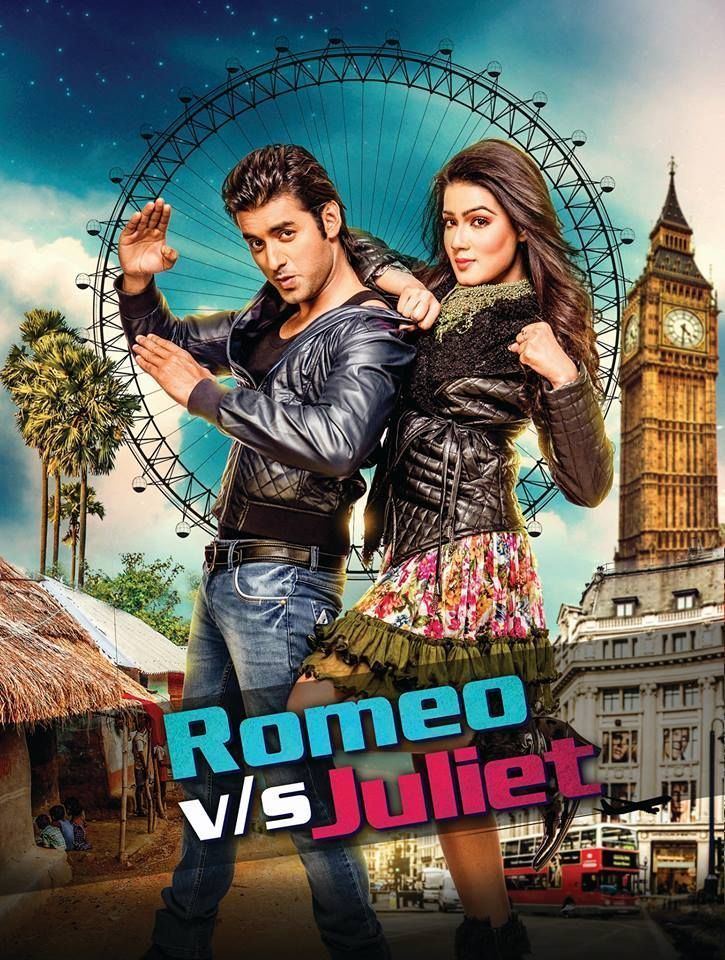 Romeo vs Juliet httpssmediacacheak0pinimgcomoriginals9c