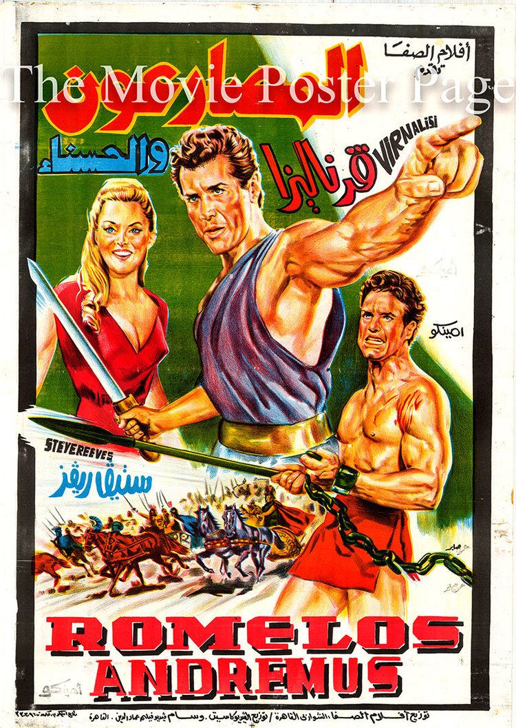 Romolo e Remo Duel of the Titans 1961 Steve Reeves Egyptian film poster F