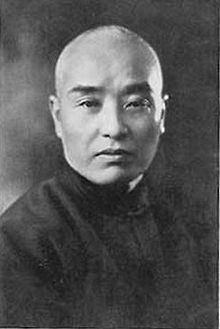 Rong Zongjing - Alchetron, The Free Social Encyclopedia