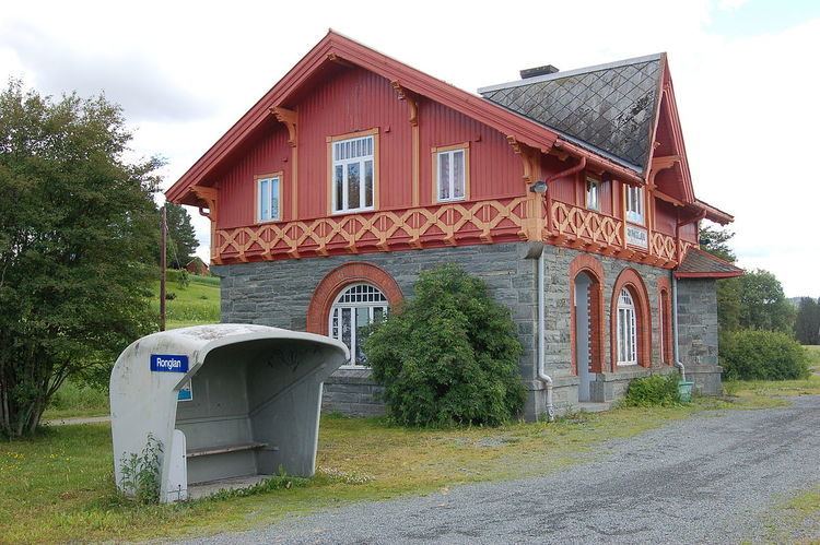 Ronglan Station