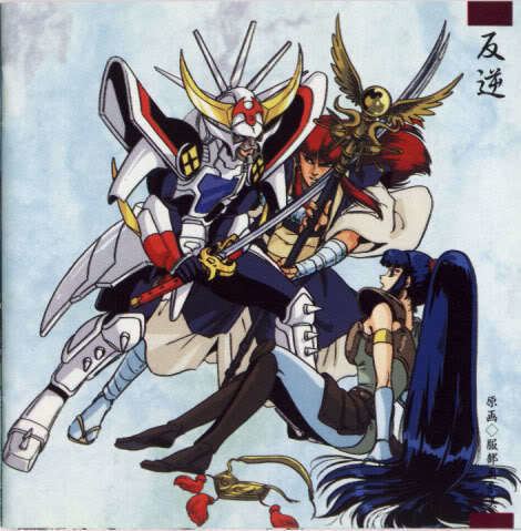 Ronin Warriors - Wikipedia