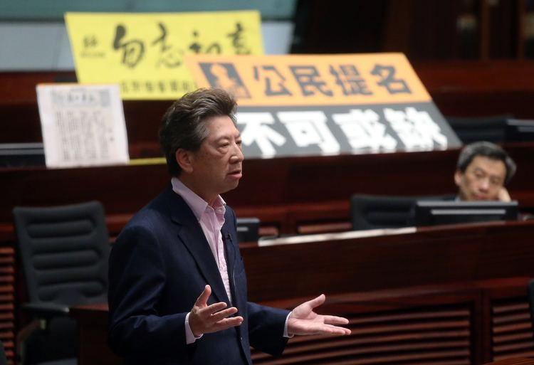 Ronny Tong Tearful Ronny Tong quits as legislator hours after resigning from