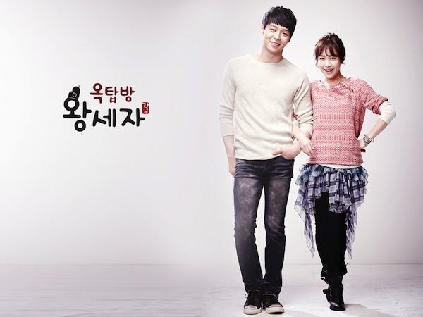 Rooftop Prince Rooftop Prince AsianWiki