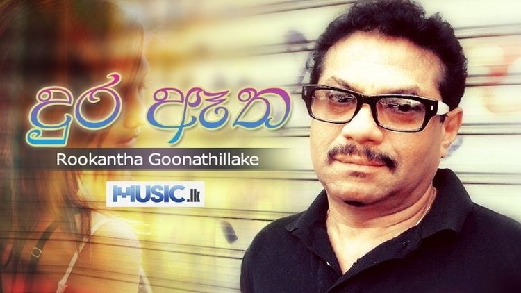 Rookantha Gunathilake Dura Atha Hima Yaye Rookantha Gunathilaka Download