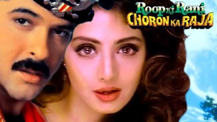 Image result for rupee choron ka raja