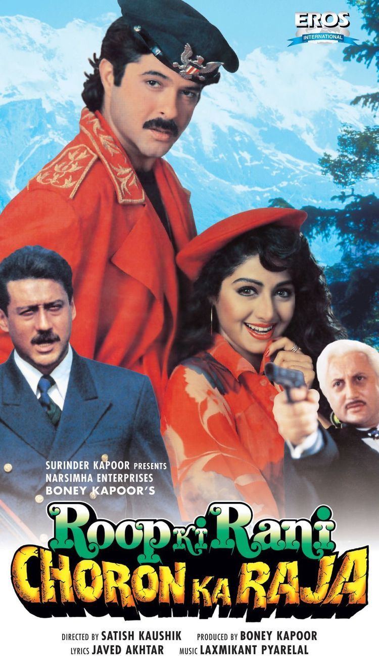 Roop Ki Rani Choron Ka Raja (1993 film) movie poster