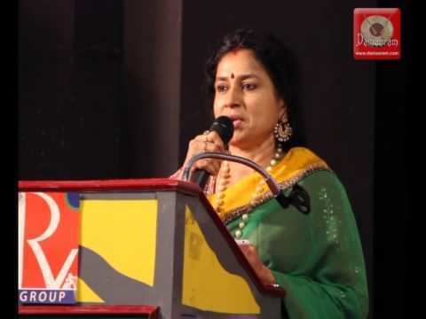 Actress Roopa at Manal Naharam Audio Launch - YouTube