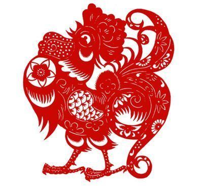 Rooster (zodiac) 1000 ideas about 1981 Chinese Zodiac on Pinterest Chinese zodiac