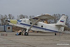 ROS-Aeroprogress T-101 Grach httpsuploadwikimediaorgwikipediacommonsthu