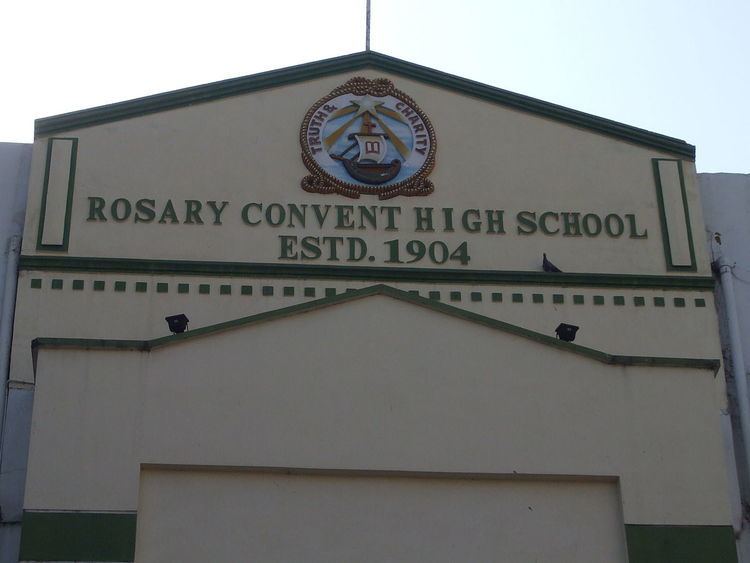 Rosary Convent High School