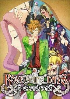 Rose Guns Days httpsuploadwikimediaorgwikipediaenthumb4