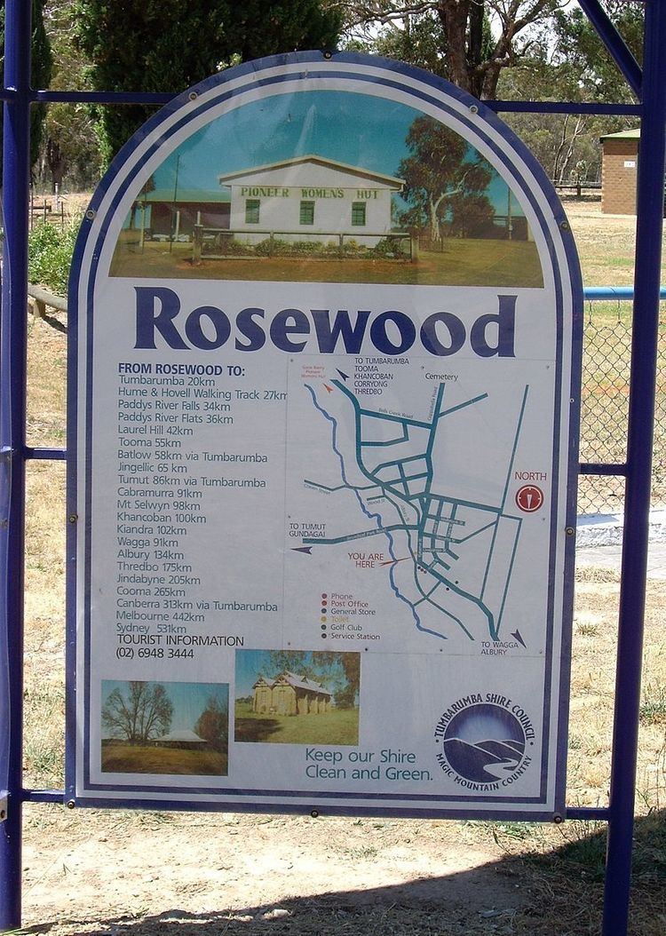 Rosewood, New South Wales
