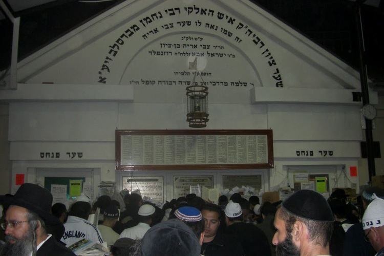 Rosh Hashana kibbutz