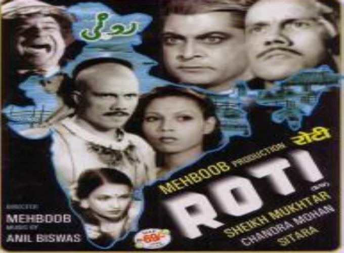 Roti 1942 IndiandhamalCom Bollywood Mp3 Songs i pagal