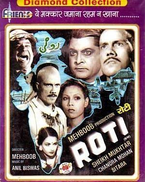 Lyrics of Roti 1942 Movie in Hindi