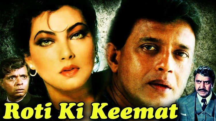 Roti Ki Keemat Full Action Movie Mithun Chakraborty Kimi Katkar