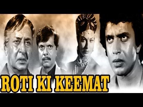 Roti Ki Keemat 1990 Full Movie Mithun Chakraborty Kimi Katkar