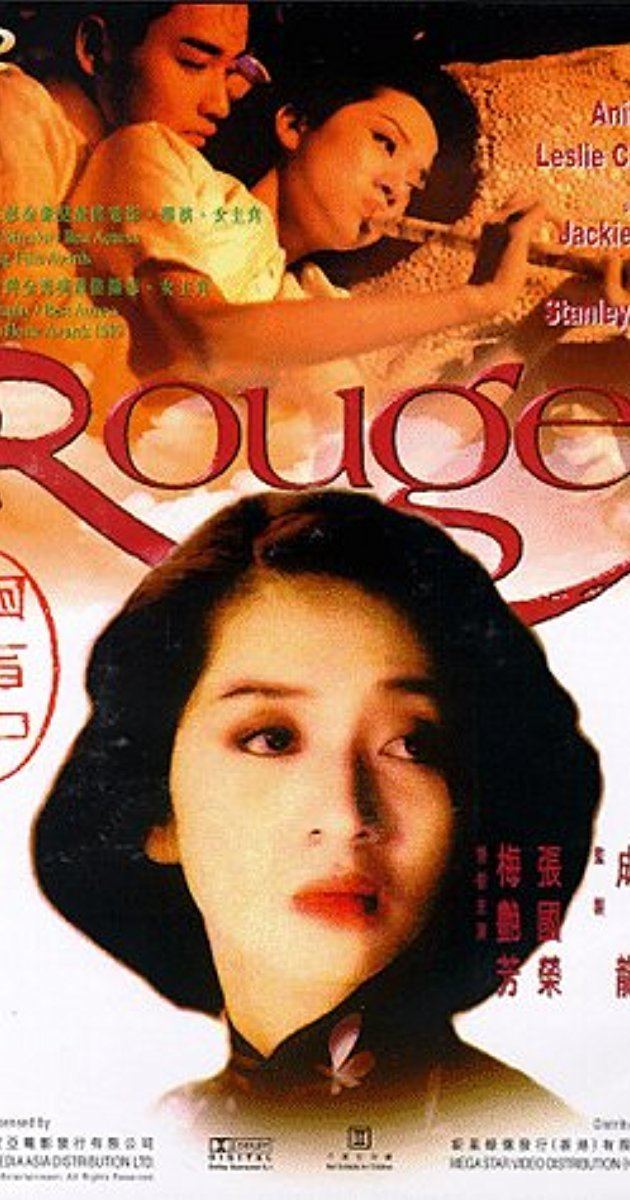 Rouge (film) Yan zhi kou 1987 IMDb