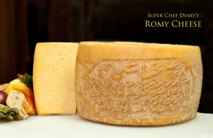 Roumy cheese Super Chef Diary Romy Cheese