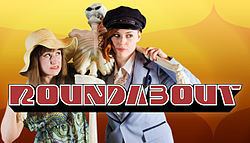 Roundabout (video game) Roundabout video game Wikipedia
