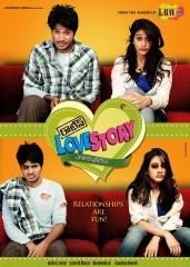 Routine Love Story movie poster