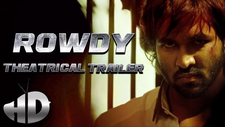 Rowdy (2014 film) Rowdy Official trailer RGV Mohan Babu Manchu Vishnu YouTube