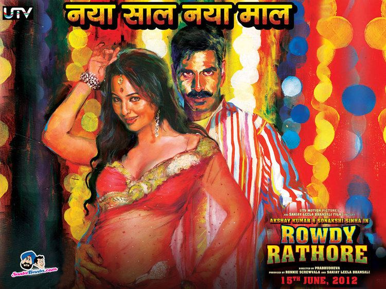 Rowdy Rathore Rowdy Rathore Movie Wallpaper 1