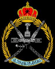 Royal Air Force of Oman httpsuploadwikimediaorgwikipediacommonsthu
