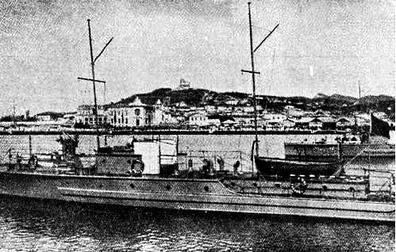 Royal Albanian Navy