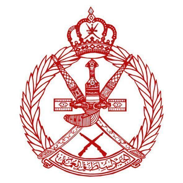 Royal Army of Oman FileRoyal Army of Omanjpg Wikimedia Commons