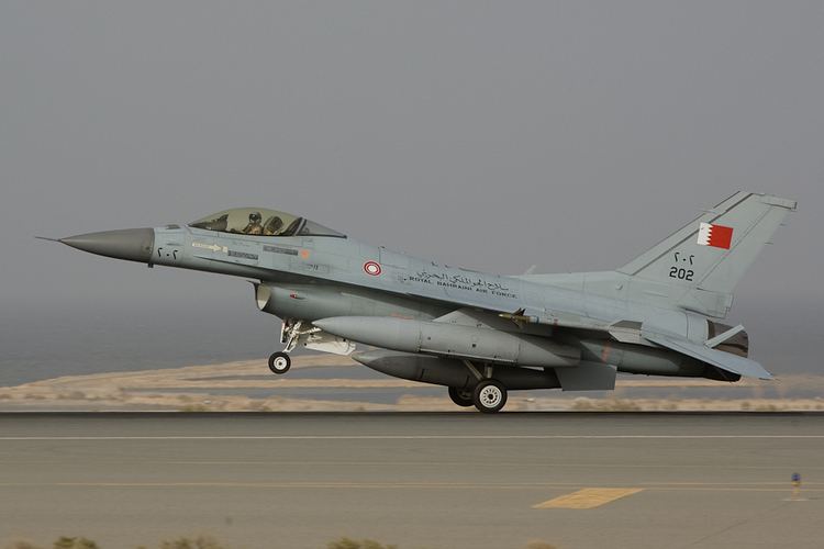 Royal Bahraini Air Force - Military Source