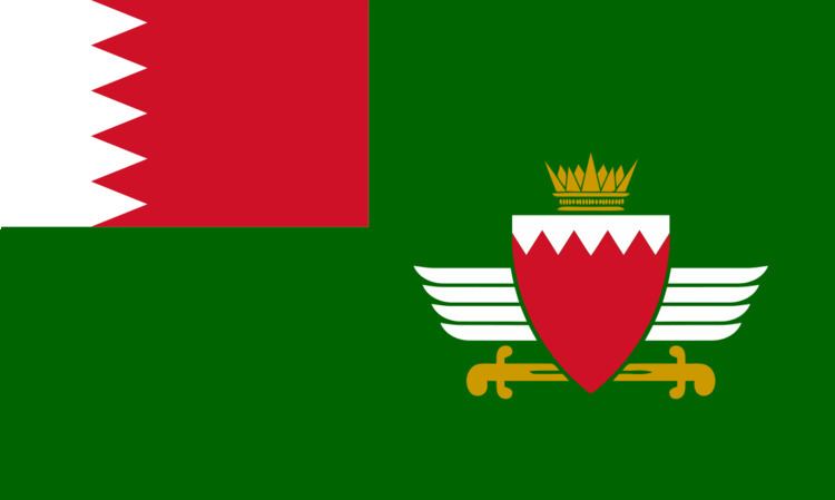 Royal Bahraini Army