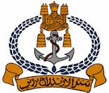 Royal Brunei Navy wwwglobalsecurityorgmilitaryworldbruneiimage
