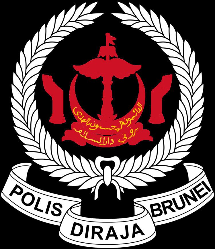 Royal Brunei Police Force