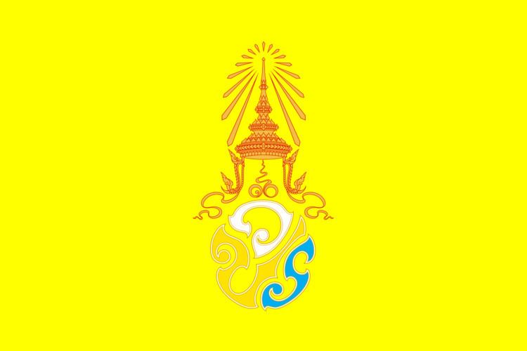 Royal flags of Thailand