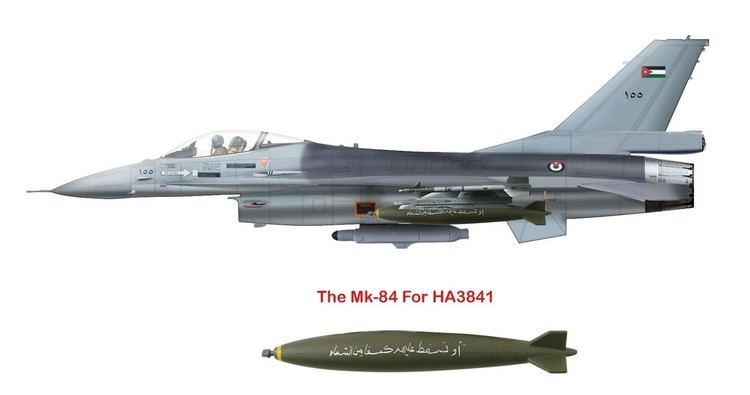 Royal Jordanian Air Force Highly detailed Hobby Master warbird Royal Jordanian Air Force F16A