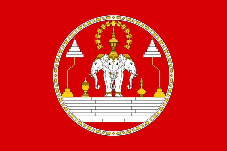 Royal Lao Government