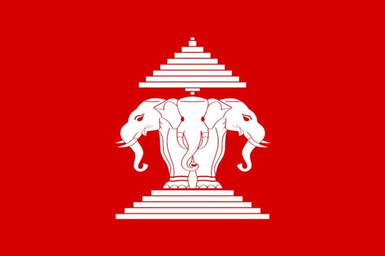 Royal Lao Government in Exile httpsuploadwikimediaorgwikipediacommons22